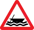 Ferry