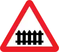 Level crossing with barriers ahead