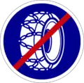 End of tyre chain usage