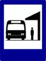 Bus terminal