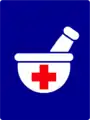 Pharmacy