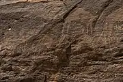 Inscription of Shasaa