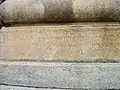 Stone inscriptions on the wall of Ramalingeshwara group of temples, Avani