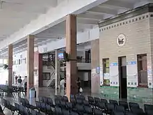 Station hall