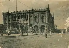 Ismailiyya building (now Azerbaijan National Academy of Sciences)