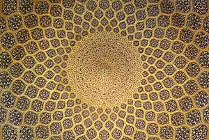 Ceiling of the Sheikh Lotfollah Mosque, Isfahan, 1619