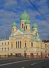 St. Isidore of Yuriev Church, in St. Petersburg.