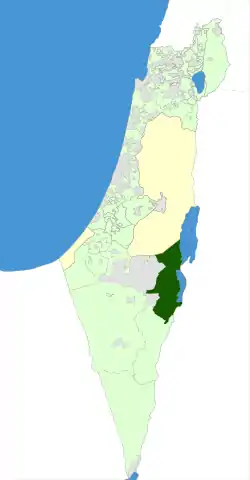 Location of Tamar Regional Council