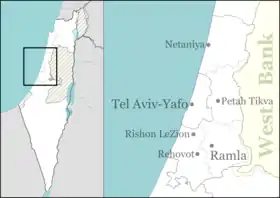 Einat is located in Central Israel