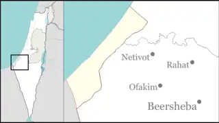 2004 Erez Crossing bombing is located in Northwest Negev region of Israel