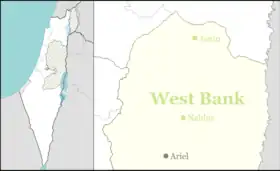 2018 Ariel stabbing is located in the Northern West Bank