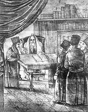 Magid of Kozhnitz