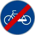 End of cycle path