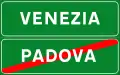 Provincial boundary sign (motorway)