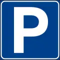 Parking place(formerly used )