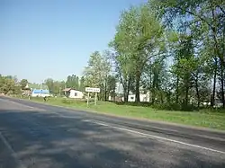 Ivanhorod road sign