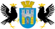 Coat of arms of Ivano-Frankivsk