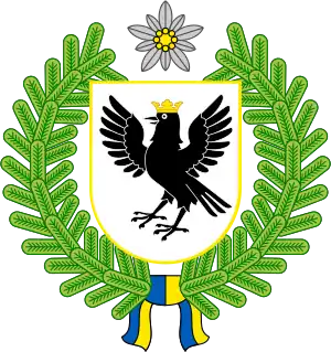 Coat of arms of Ivano-Frankivsk Oblast