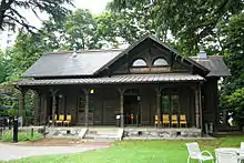 Iwasaki Billiards House