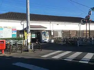 Station entrance