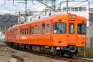 Iyotetsu 700 series image