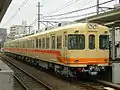 An Iyo Railway 700 series 3-car set in March 2008