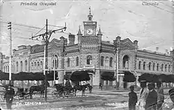 Lăpușna County prefecture building during the interwar period, later used as Chişinău city hall.