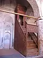 Mihrab