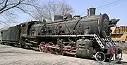 JF1 2023 at Linglong Park, Beijing, one of those Mikako class locomotives built before 1945 for the Central China Railway or an unidentified private railway