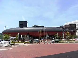 Akishio at JMSDF Kure Museum