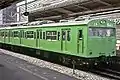 A Yamanote Line 103 series train in March 1985