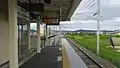 The platform in July 2016, looking toward Hebita