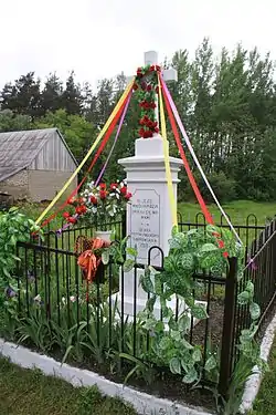 Roadside Cross Foundation Peter and Margaret Dąbrowski of 1919 in Chrabków