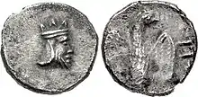 Image 63Silver coin (gerah) minted in the Persian province of Yehud, dated c. 375-332 BCE. Obv: Bearded head wearing crown, possibly representing the Persian Great King. Rev: Falcon facing, head right, with wings spread; Paleo-Hebrew YHD to right. (from History of Israel)