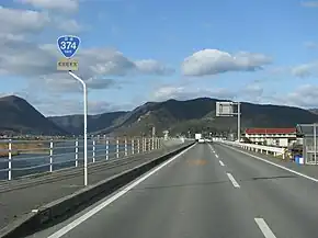 Japan National Route 374 -02.jpg