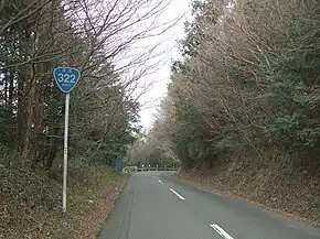 Japan Route 322 at Hatcho-touge.jpg