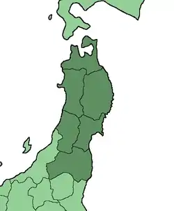 Nishime Country Park Soccer Field is located in Tohoku Region