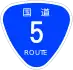 Japan National Route 5