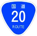 National Route 20 shield