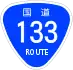 National Route 133 shield