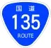 National Route 135 shield