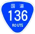 National Route 136 shield