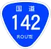 National Route 142 shield