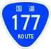 National Route 177 shield