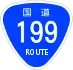 National Route 199 shield