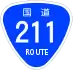 National Route 211 shield