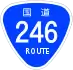 National Route 246 shield