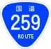 National Route 259 shield