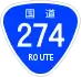 National Route 274 shield