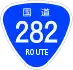 National Route 282 shield